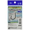 Owner Single Hook JF42 Jigar Light Madai Hayakake No. 8