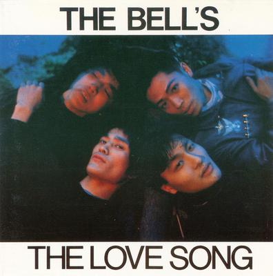 CD BELL'S - The Love Song CAP1046 Captain Records 1991 Japan Rock Used