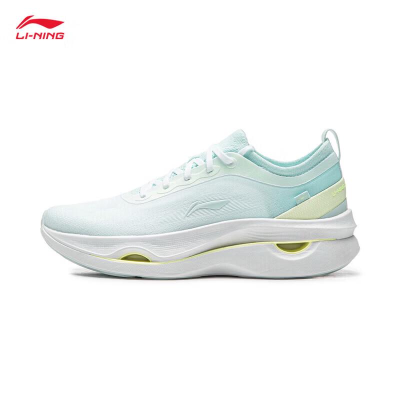 

Li-Ning Jinghong 2 Women s Running Shoes 39