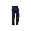 Li Ning Fitness Series Solid Color Logo Straight Leg Knitted Sports Pants Men Bottoms Deep-Navy-Blue AKLTE15-2