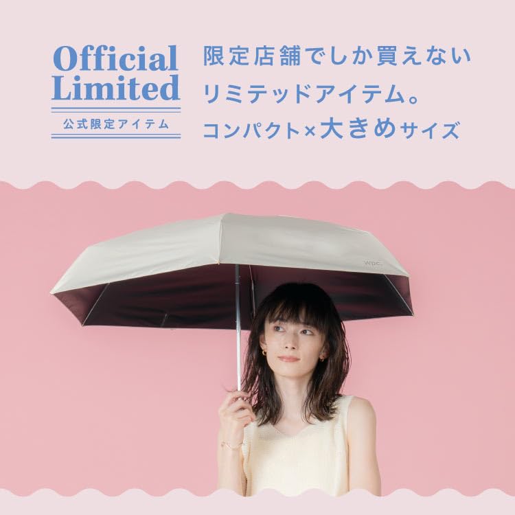 Sun Blackout Plain UV Heat For Sunny and Rainy Folding For [2025] Wpc. Umbrella, Tiny, Lavender, 100% Blackout, 100% Protection, UPF50+, Protection,