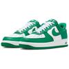 Nike Air Force 1 Low 07 Malachit Weiß Herren Sneaker Grün FJ4146-122