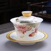 High-End Mutton Fat Jade Kung Fu Tea Set