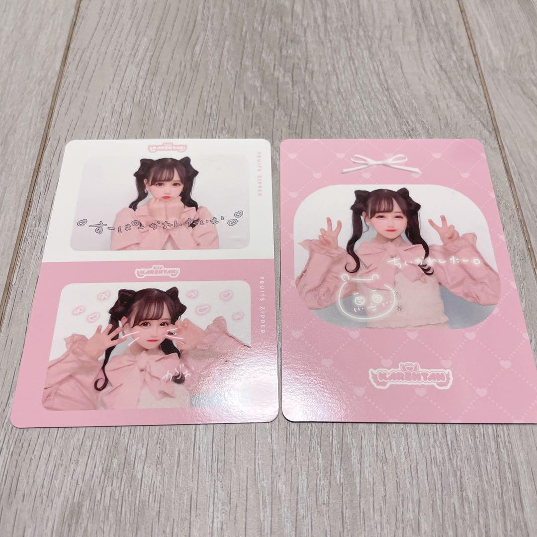

[USED] FRUITS ZIPPER Karen Matsumoto Birthday Trading Card