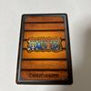 Used Old One Piece Carddass "Shadows of Heroes' Ships" Luffy Holo (with bonus)