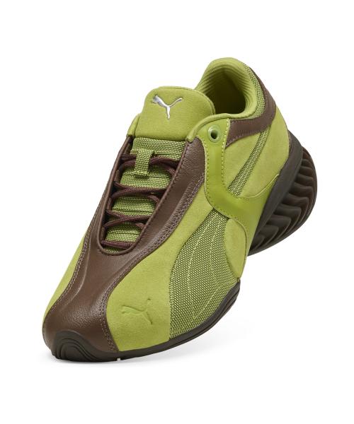 Puma Cell GEO 1 - Russet Brown:Tart Apple 405336-05