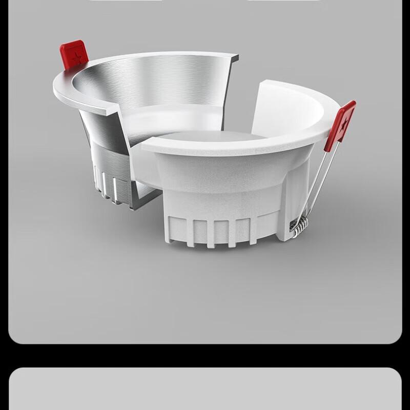 NuFeng Deep Cup Anti-Glare LED Recessed Downlight