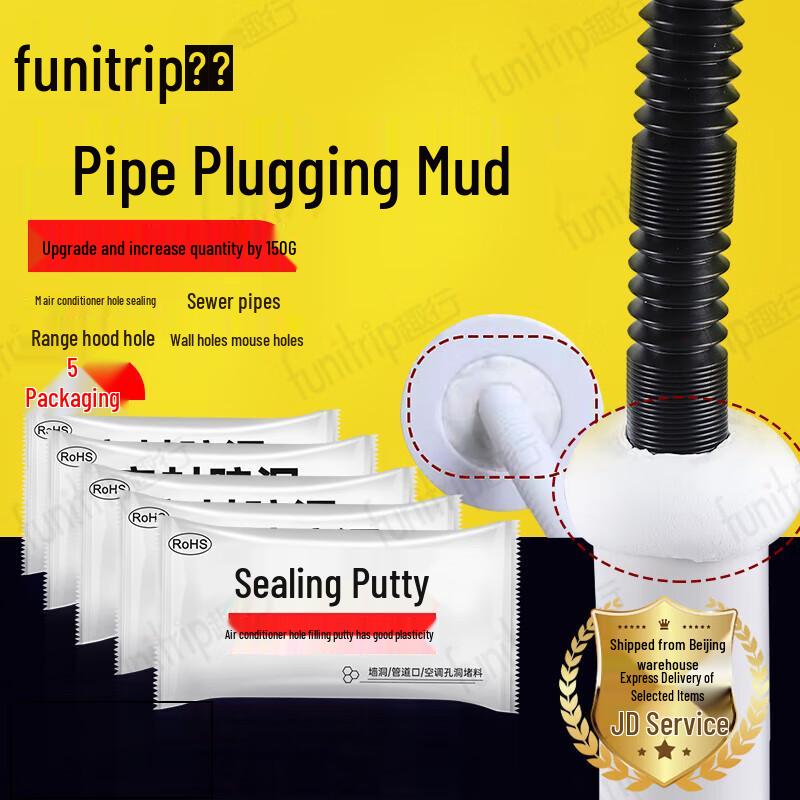 QuXing Professional 150g Sealant Putty 5-Pack - Air Conditioner Ducts, Wall Gaps, Rat & Odor Proof