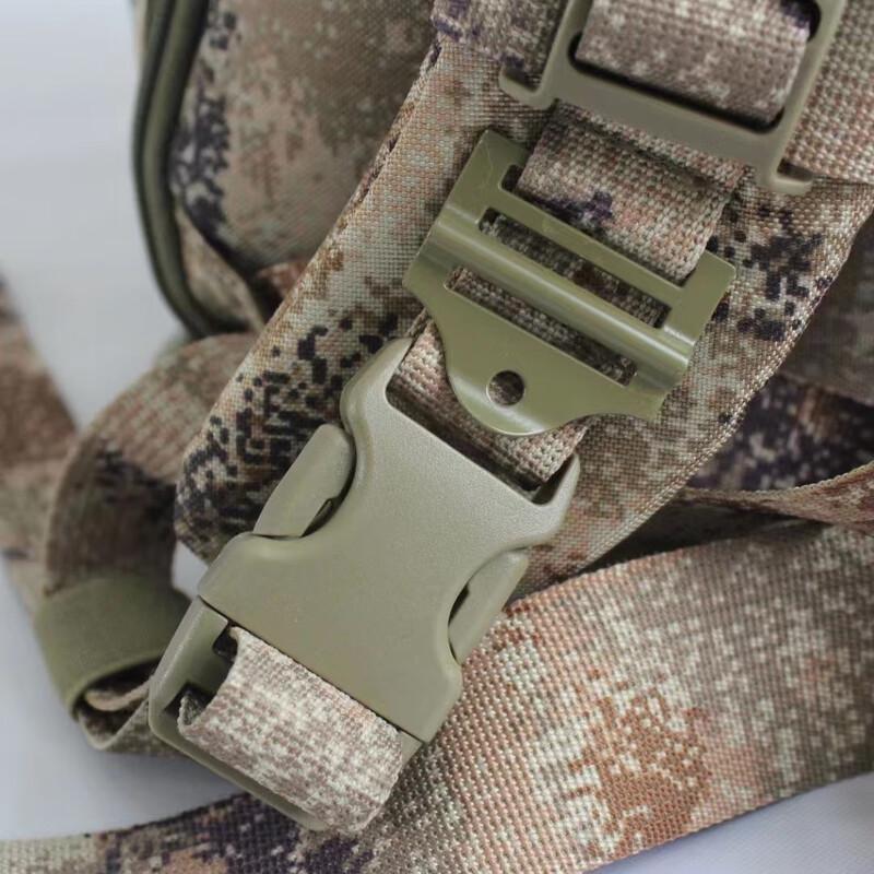 Camouflage Tactical Assault Backpack