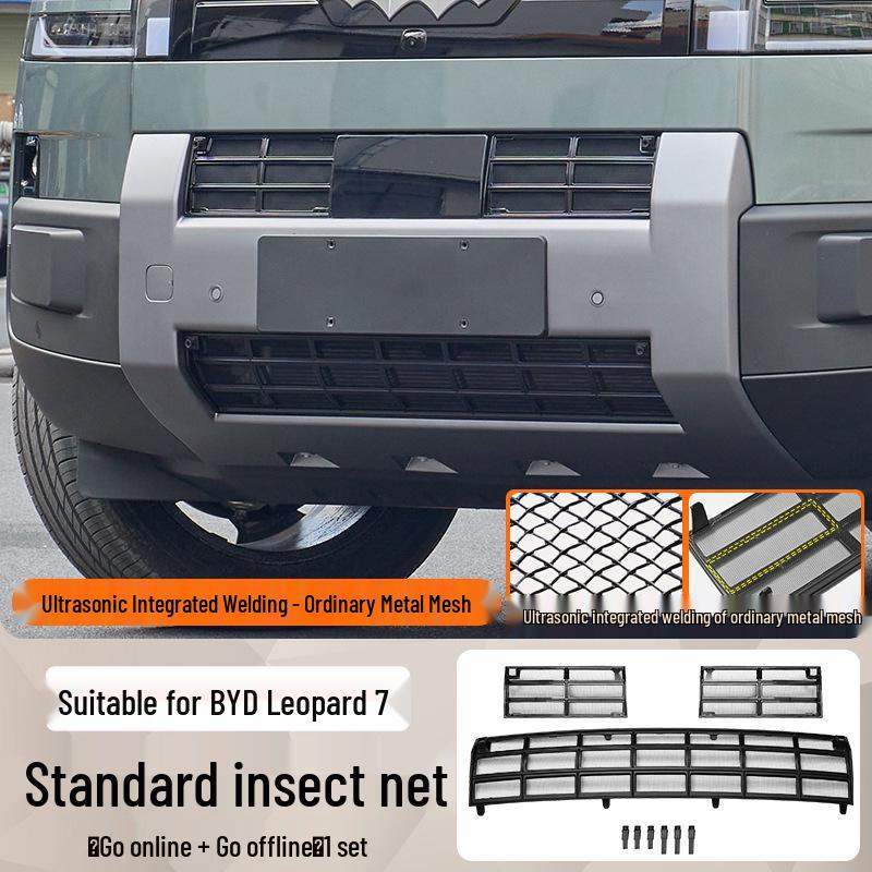 Leopard Titanium 7 Car Insect Screen: Mosquito-Proof Grille with Water Tank Protection and Easy Installation.