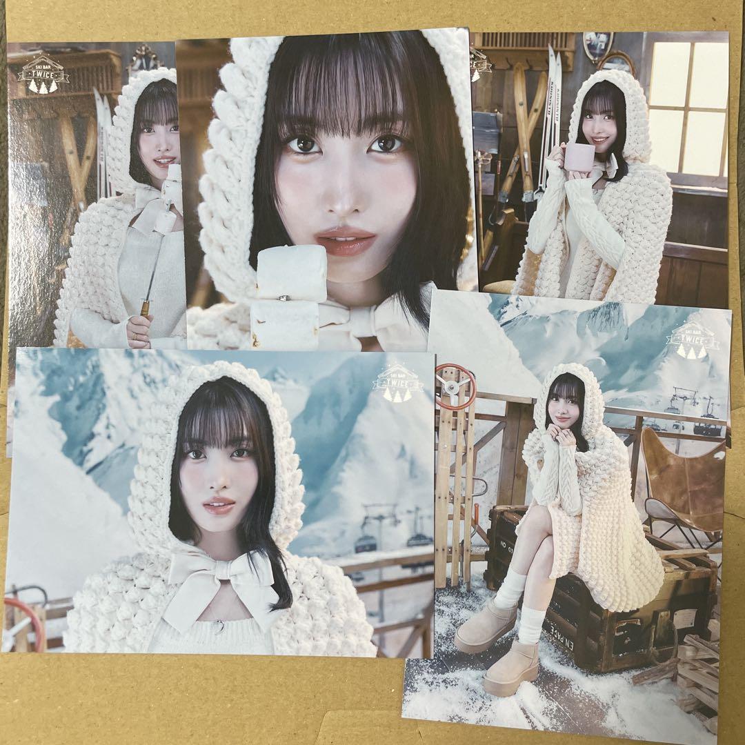 

[USED] TWICE Momo Runway SKI BAR Pop-up Collection