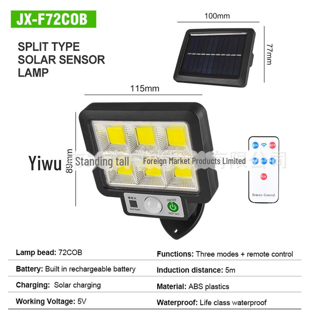 Solar-Powered Waterproof 72COB Split Remote Control Garden Light with 56LEDs