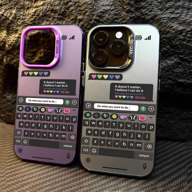 Creative Cool Chat Interface Matte Texture Phone For iPhone 16 15 14 13 12 11 Pro Max Shockproof Bumper Cover Case Funda