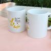 cs812-Design Mug 2p-Entry
