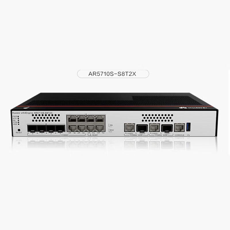 

Huawei AR5710S-S8T2X Gigabit Enterprise Router