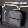 For AMG Car Styling Portable Charger Plugs Storage Carry Bag Charging Gun Organizer Mercedes Benz GLC GLE GLK W190 W201 C180