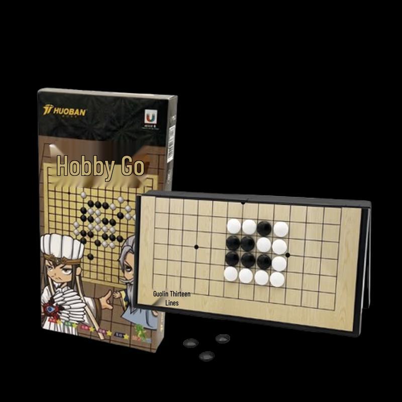 Motion Partner 7-in-1 Board Game Set