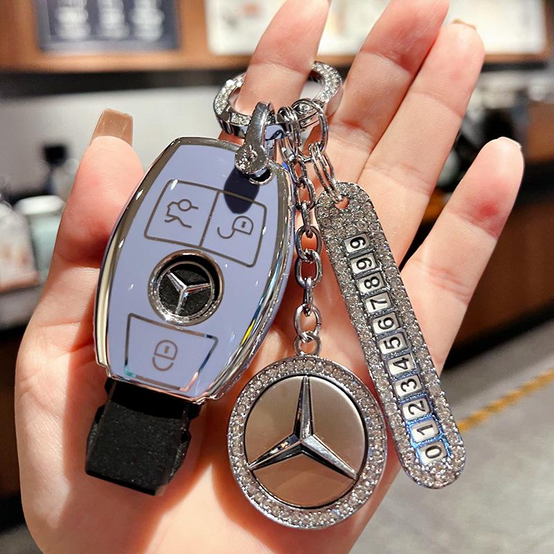 New Mercedes C-Class TPU Key Cover - Cartoon Style for EE200LE300LC260LA200LGLC