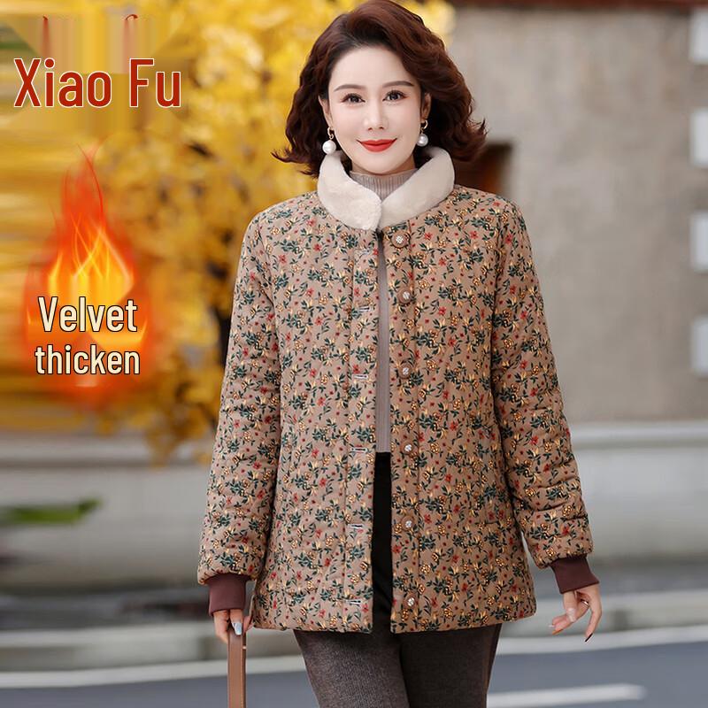 

Xiaofu Women s Fashion Thickened Cotton Padded Winter Coat 5XL