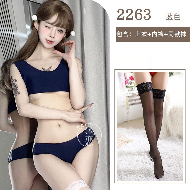 Sexy Lingerie Split Breast Dead Pool Water Uniform Bed Free Hot School Girl Swimsuit Uniform Woman