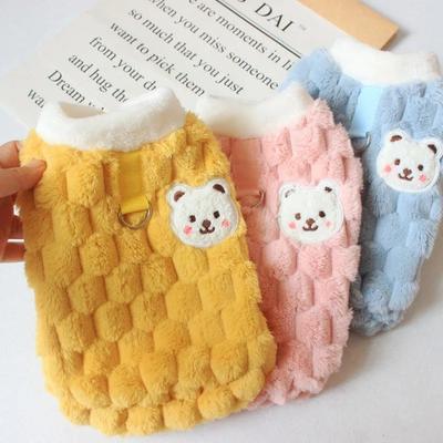 Autumn Pet Dog Clothes Fleece Warm Cute Bear Dog Sweatshirt For Puppy Small Medium Dogs Clothing French Bulldog Costume Perro