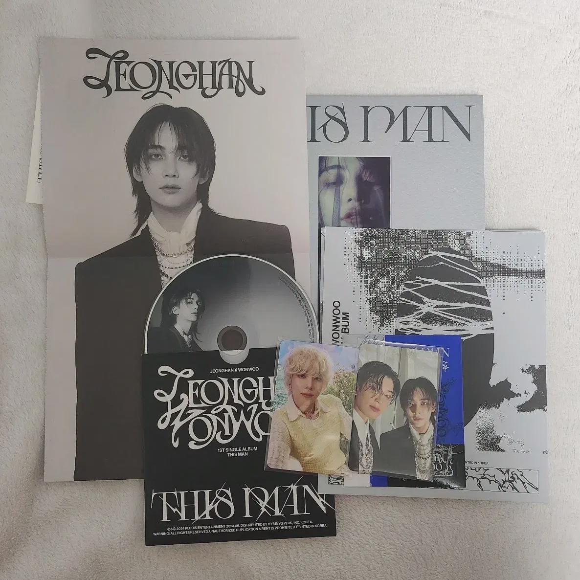 

Decide By Seventeen Disman