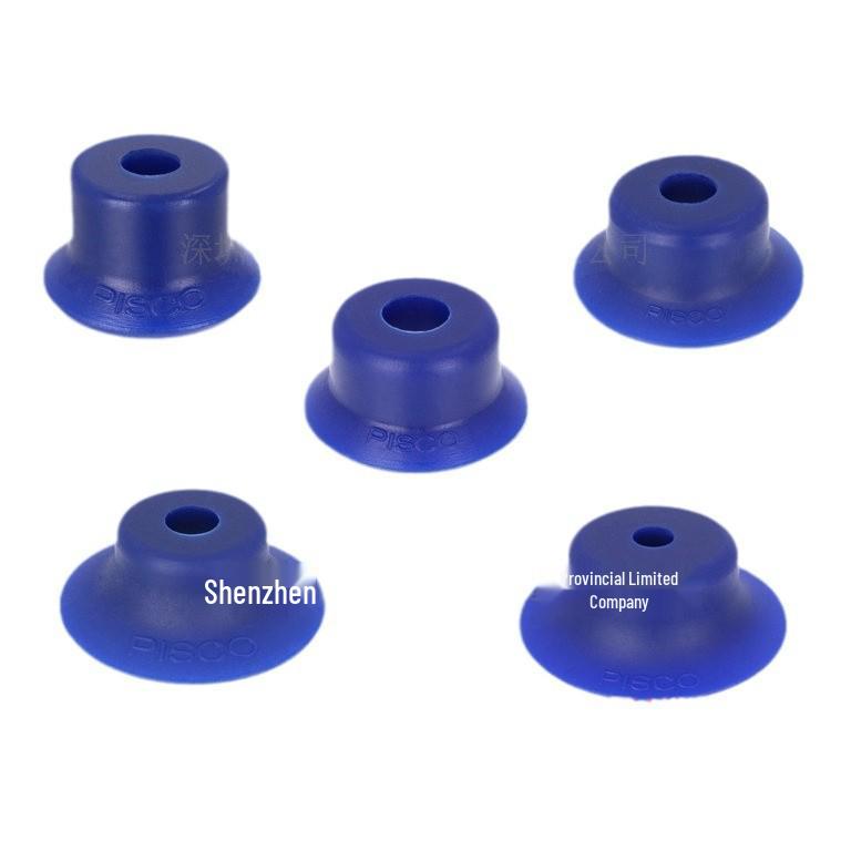 Japan PISCO Fluororubber Suction Cups: VP10RF-M4, VP15RF-M4, VP20RF-M6, VP25RF-M6.