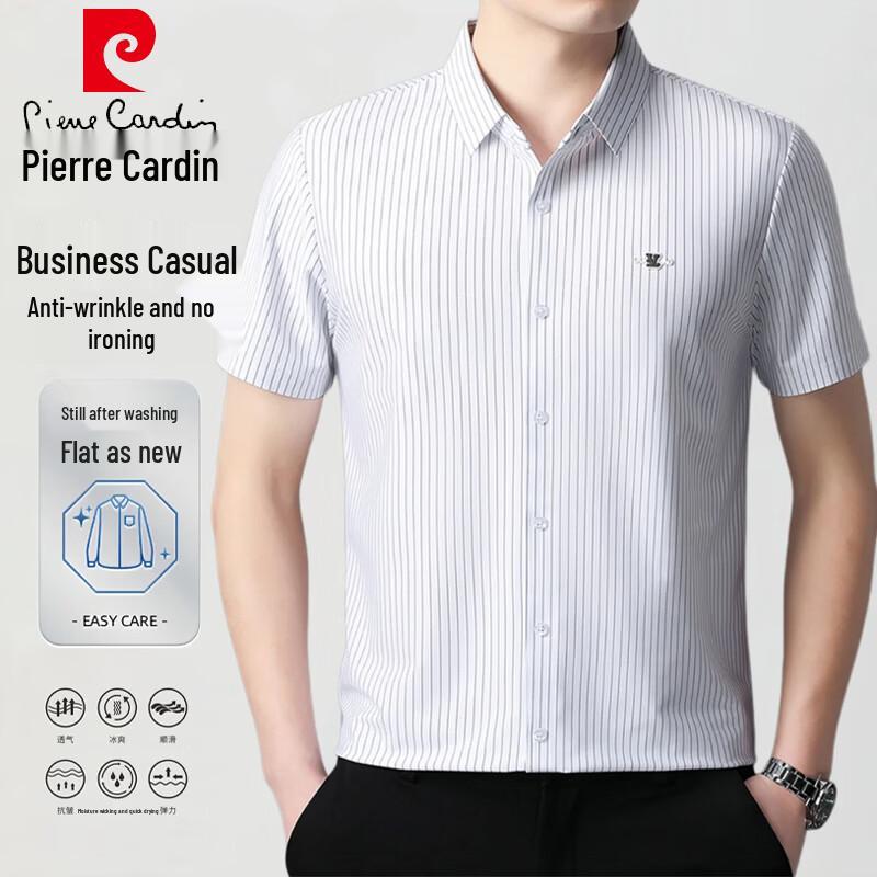 Pierre Cardin Men s Summer Striped Short Sleeve Shirt L белый