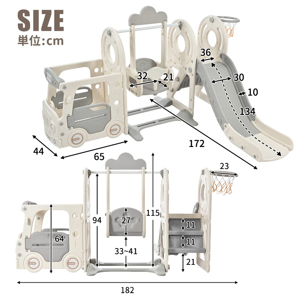 OSJ Bus Slide, Swing, Large Playground Equipment, Slider, Indoor Playground, Kids' Park, Kids, Basketball Hoop, Birthday Gift, Christmas Gift, White