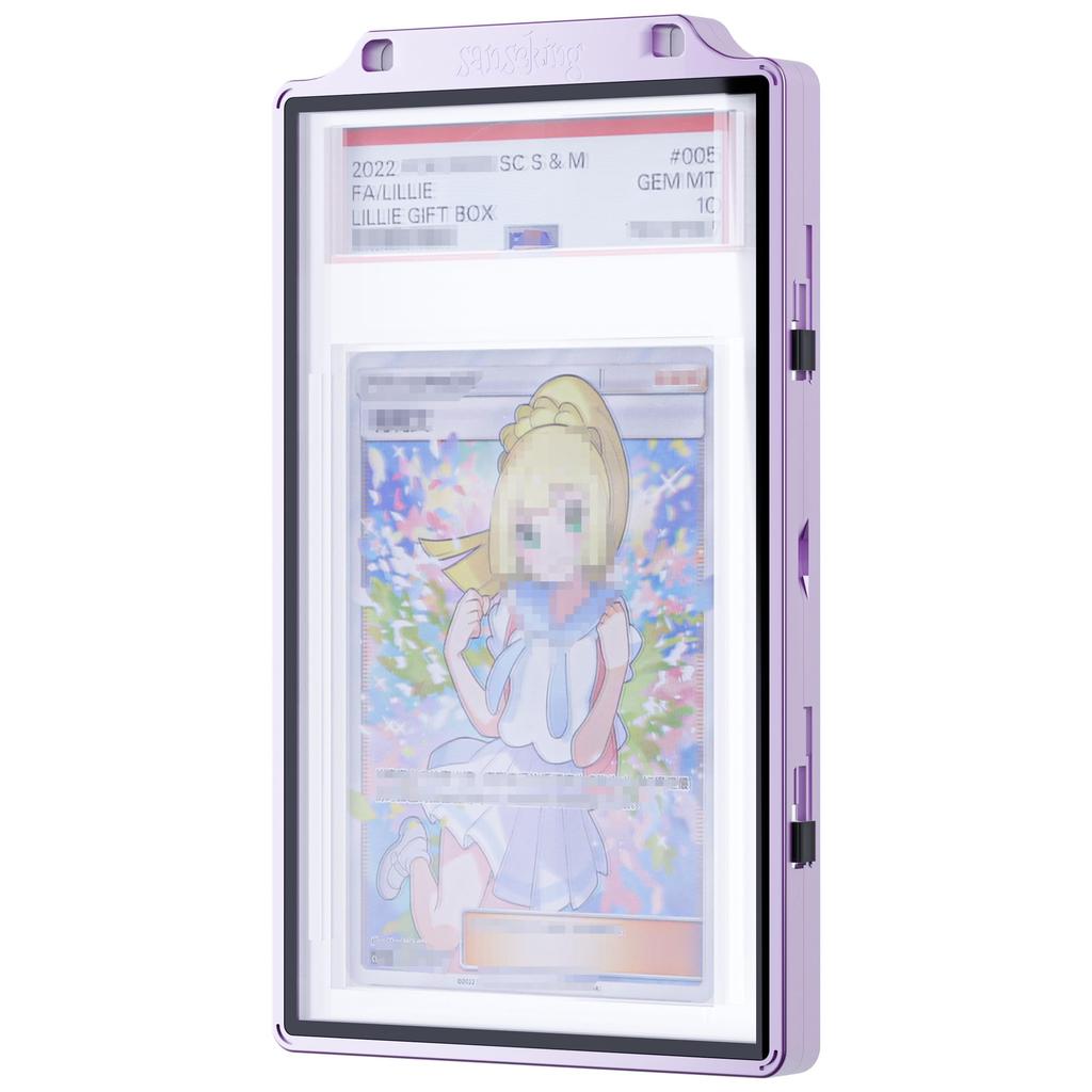 [Sanseking] 35PT PSA Standard Card Magnetic Card Case Collector Card Case Matte Metal Frame UV Shield Card Case Suitable for Ball Cards