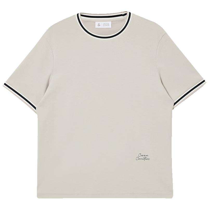 

Jack & Jones Men s Casual Short Sleeve T-Shirt
