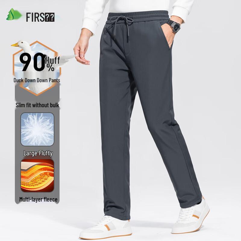 

Men s 90% Duck Down Winter Straight-Leg Pants 4XL