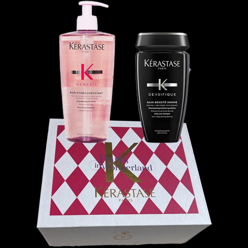 Kérastase Densifique & Resistance Shampoo Duo Gift Set