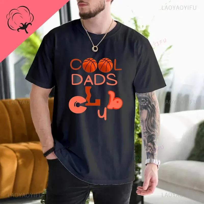 Cool Dads Club Funny Husband TShirt Gift for Fathers Day Gift Daddy Printed Tshirt Dad To Be Dad Cotton Man Fashion Shirt
