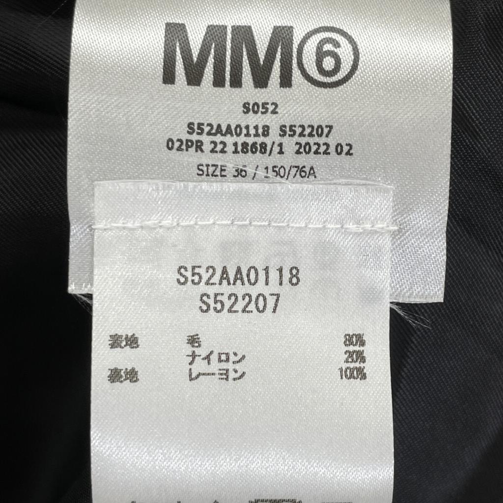 MM6 S52AA0118 Black Single-Breasted Cocoon Coat coat 36 blackUsed