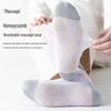 Langsha Men's 100% Cotton Mesh Breathable Sports Socks (5-Pair Pack)