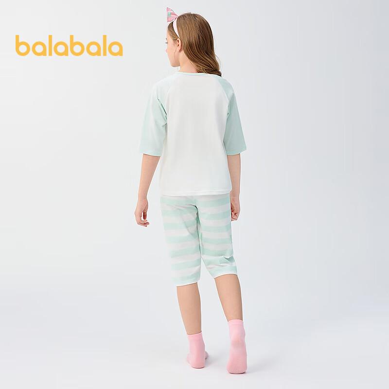 Ensemble Pyjama d'Été Unisexe pour Enfants Balabala
