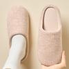 Winter Women Home Slippers Soft Warm Flat Slides Silent Comfortable Non-slip Slippers Indoor Outdoor Men Casual Slippers
