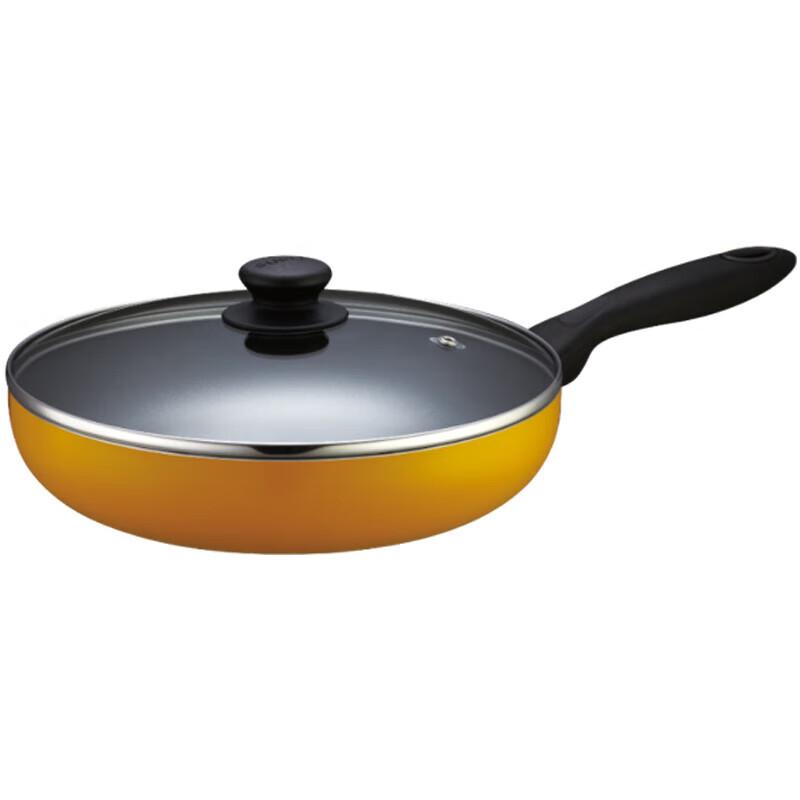 Supor Dazzling Non-stick Frying Pan