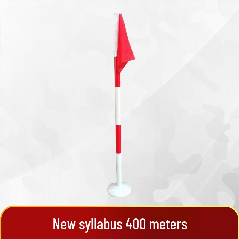 Outdoor 400M Obstacle Course  Fitness Training Equipment