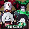 The Freak Circus Figure Ornament Pierrot Harlequin Anime Figure Decorations Plush Pendants Party Favors Room Decor
