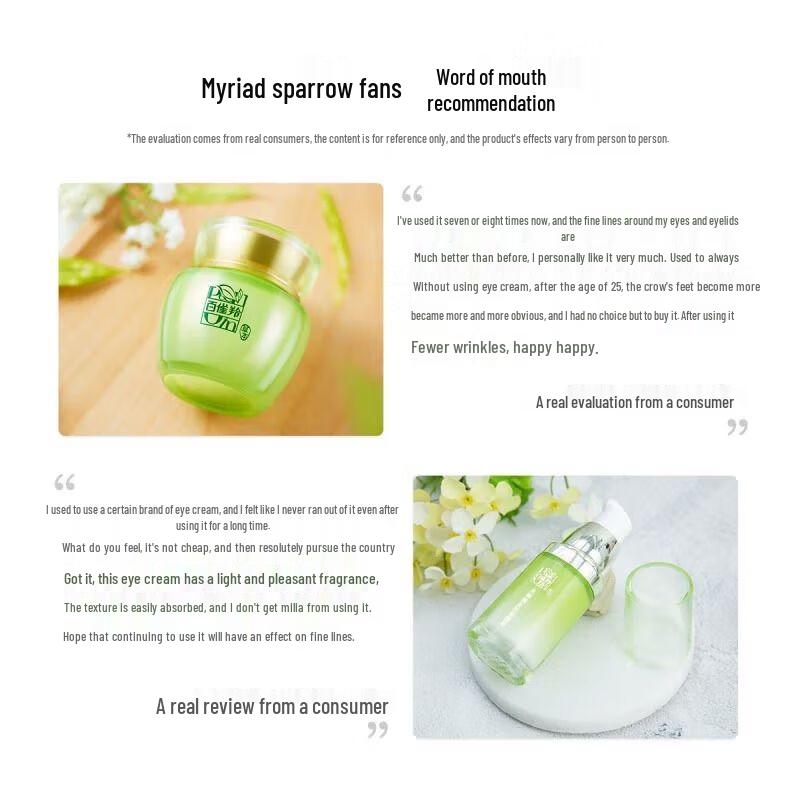 Pechoin Feuchtigkeitsspendende Anti-Falten Augencreme 15g