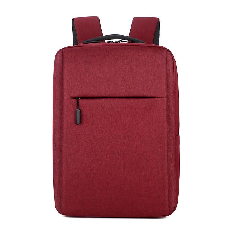Li Shen Business Commuter Laptop Backpack 1