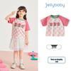 JELLYBABY Girls' Floral Short Sleeve T-Shirt