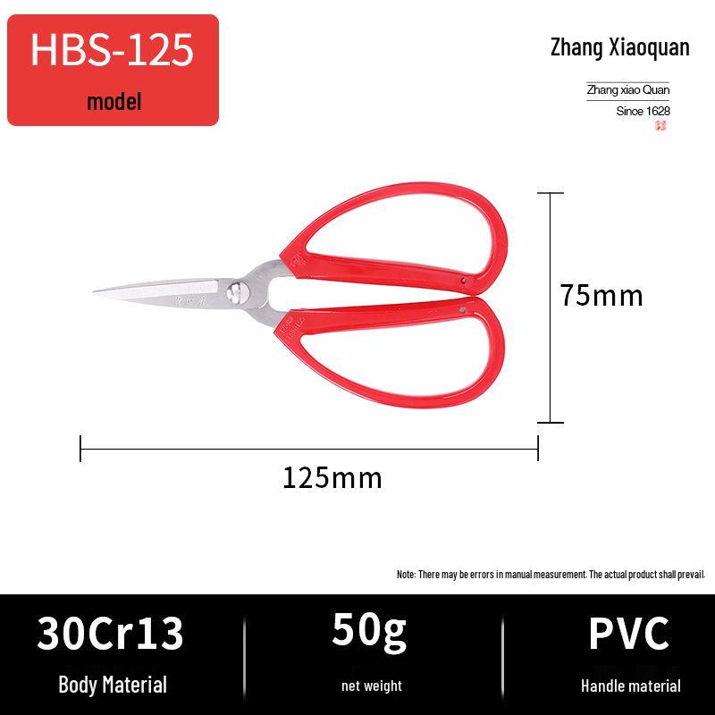 Zhang Xiaoquan HBS-198 Stainless Steel Multi-functional Household Scissors