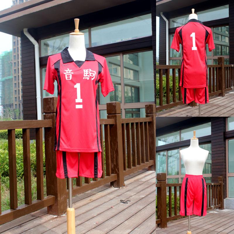 High Haikyuu Nekoma School No5 Kenma Kozume Team Jerseys Cosplay Costume