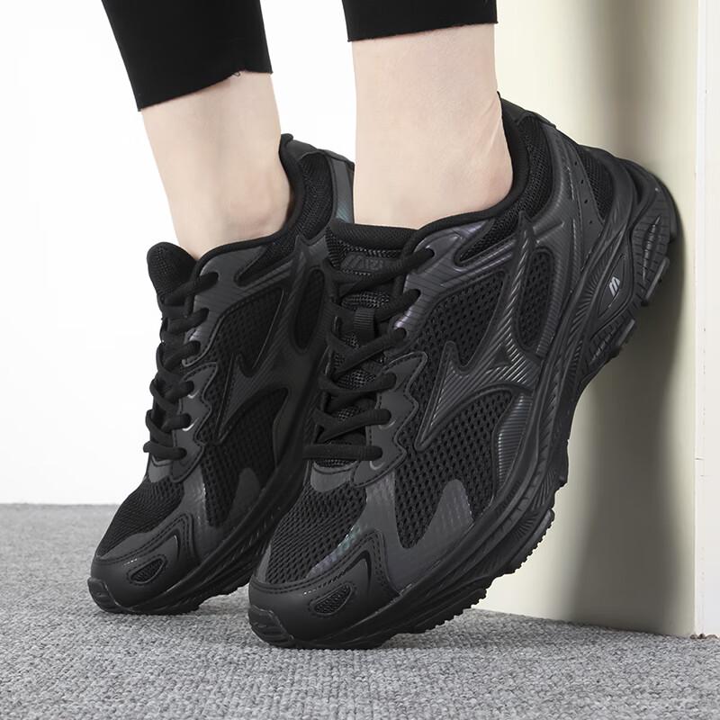 Mizuno Unisex 7/24 Running Shoes D1GH2235