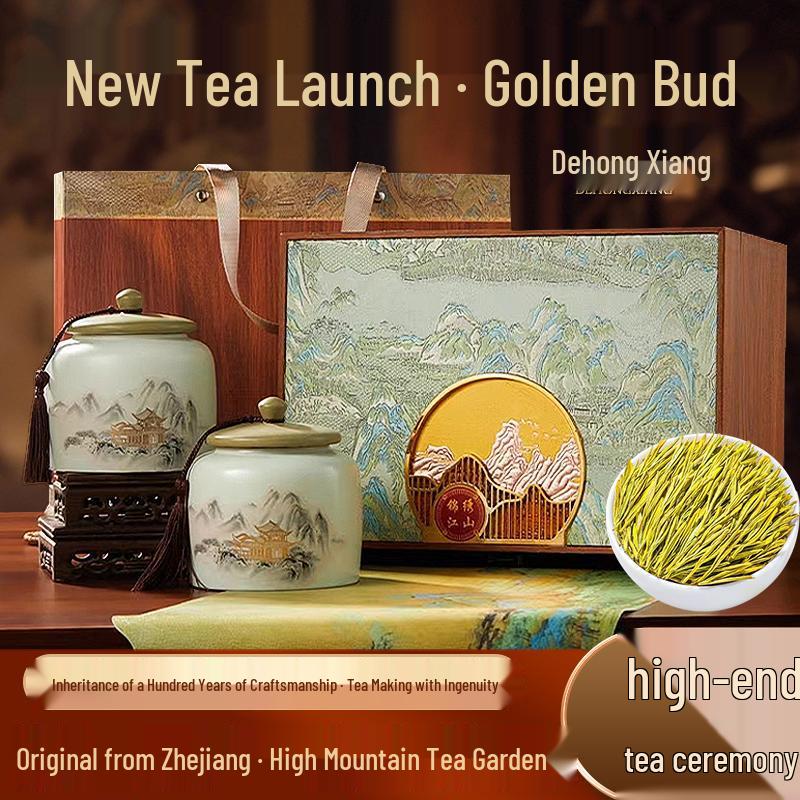 Gaoshan Green Tea 2025: Golden Bud, Fresh, Crisp, Sweet Aftertaste, Rich Bean Aroma, Early Harvest, Tender, Perfect Gift Box