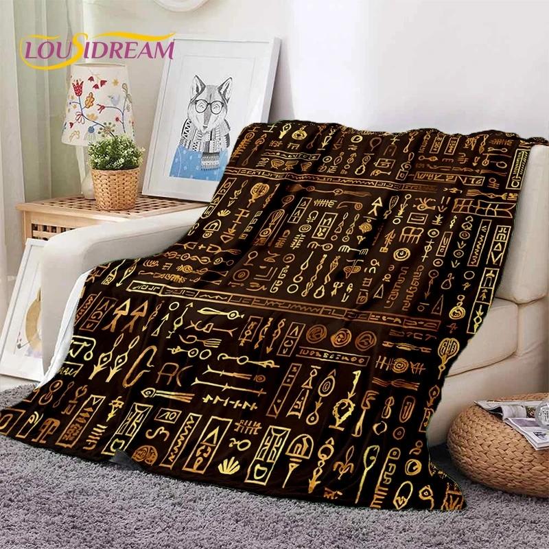 3D Pharaoh Hieroglyphic Egyptian Mythology Soft Blankets,Keep Warm Throw Blanket Comfortable for Picnic Beds Sofa Home Bedroom