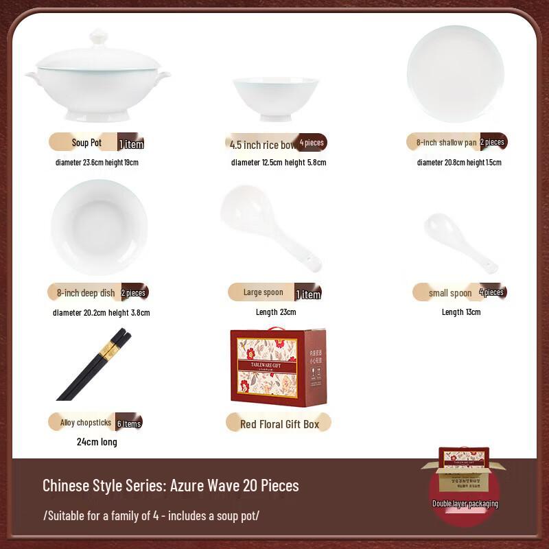 Mode Lanca Nordic Ceramic Dinnerware Gift Set